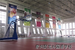 生活、運(yùn)動(dòng)設(shè)施