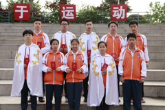 心懷感恩 揚帆起航——我校隆重舉行“達(dá)利教育勵志獎”頒獎儀式