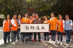 少年，你的善良自帶光芒！