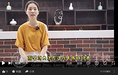 「幼小銜接家長(zhǎng)課堂」培養(yǎng)孩子的專注力、交往能力、抗挫力……