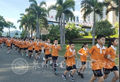 【五年段】啟程吧，少年！
