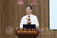 站在時代風口，聆聽余校長解鎖教育變革與成長秘籍
