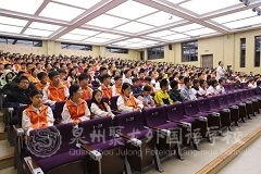 點燃強基夢想！我校舉行拔尖創(chuàng)新人才培養(yǎng)盛大開班儀式