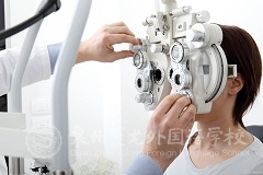 警惕！你的眼睛正在 “悄悄淪陷”，這份護(hù)眼指南速收